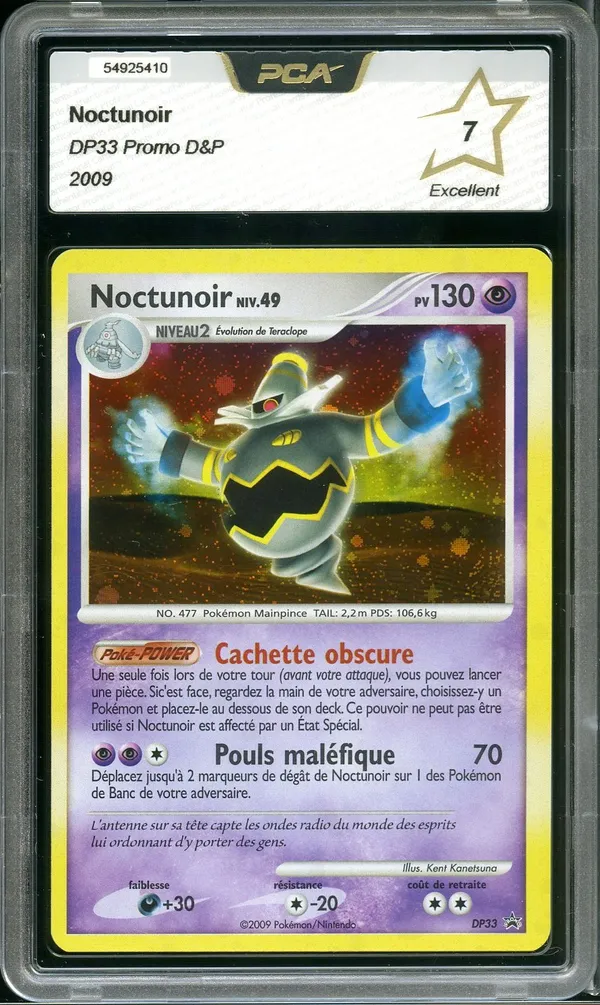 PCA 7 Noctunoir Holo