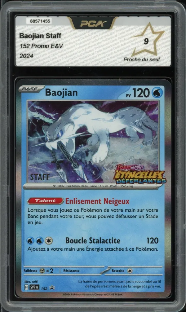 PCA 9 Baojian Holo Pre Release Staff