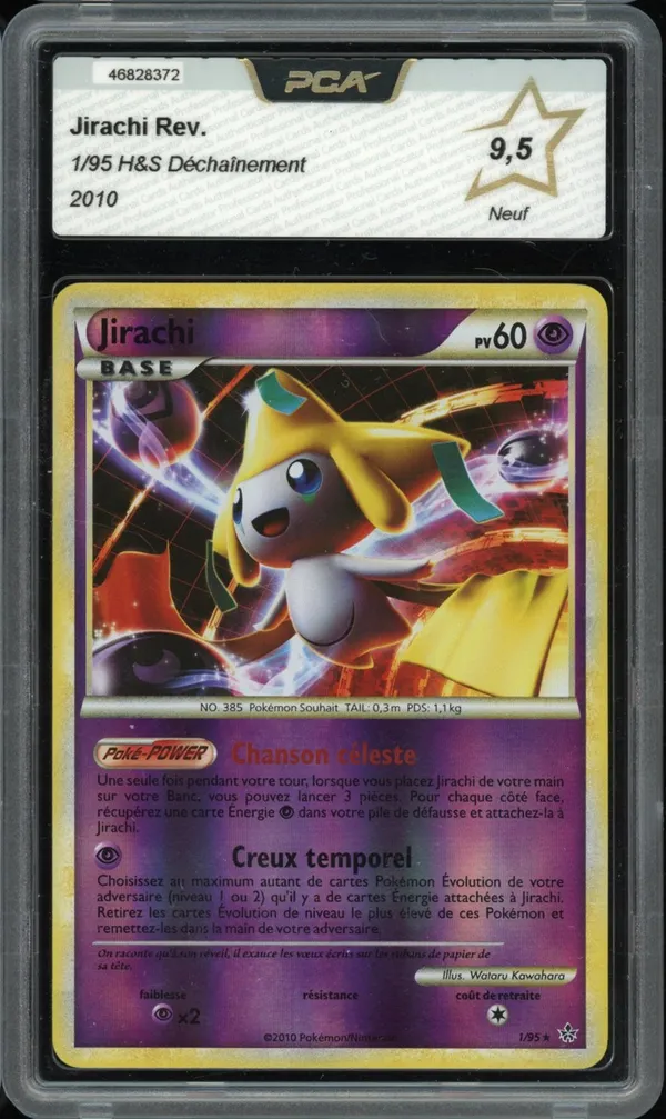 PCA 9.5 Jirachi Holo Reverse