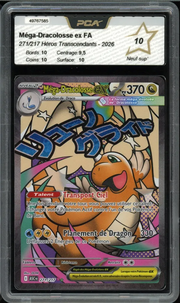 PCA 10 Méga-Dracolosse Ex