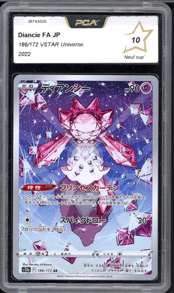 PCA 10 Diancie