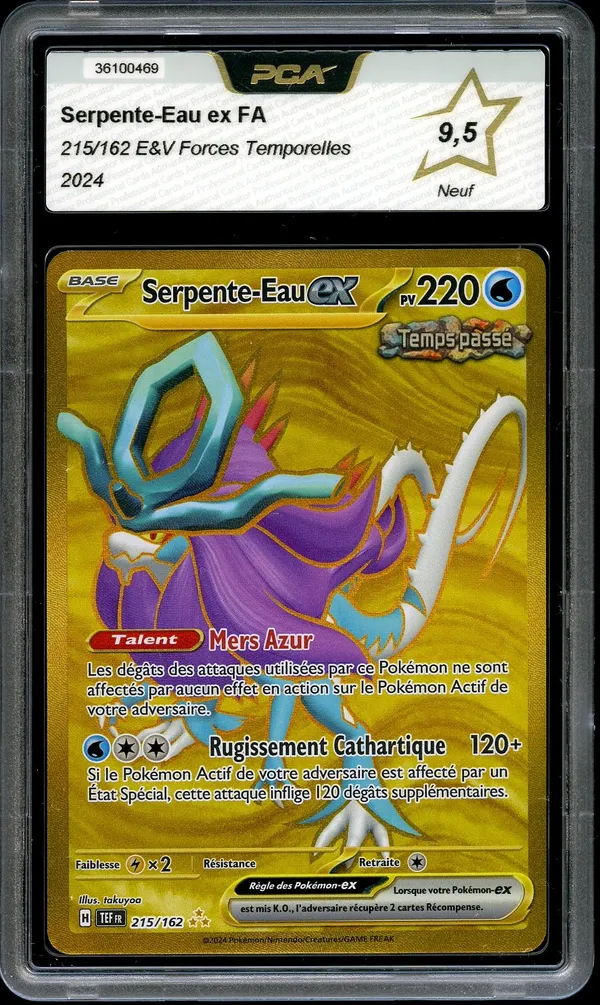 PCA 9.5 Serpente-Eau Ex Gold