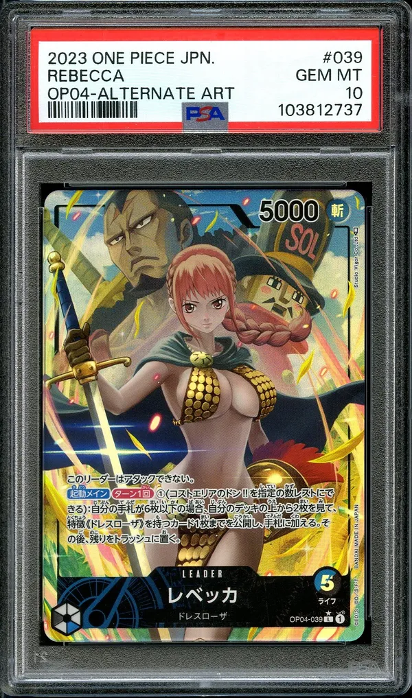 PSA 10 Rebecca