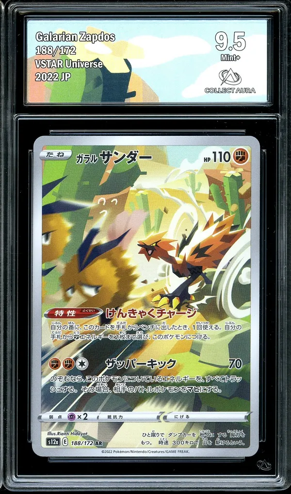 CA 9.5 Galarian Zapdos