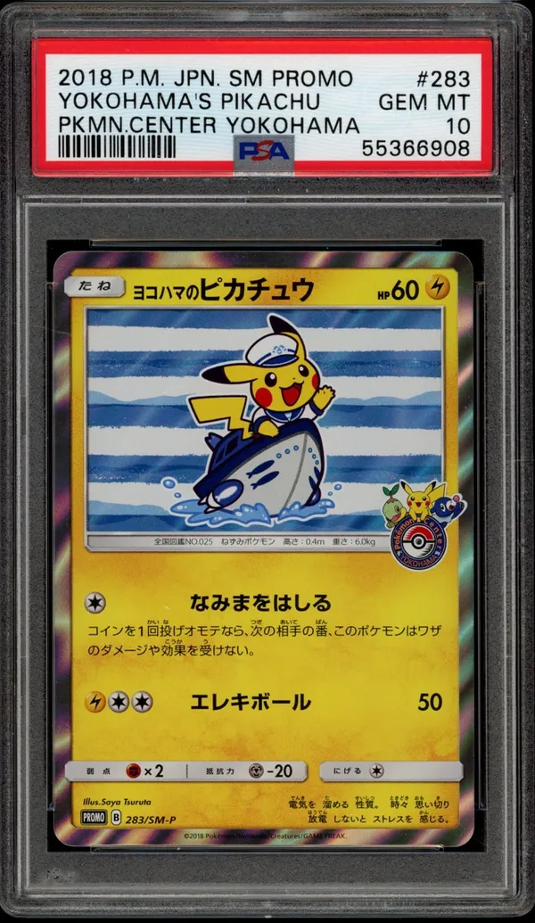 PSA 10 Yokohama's Pikachu
