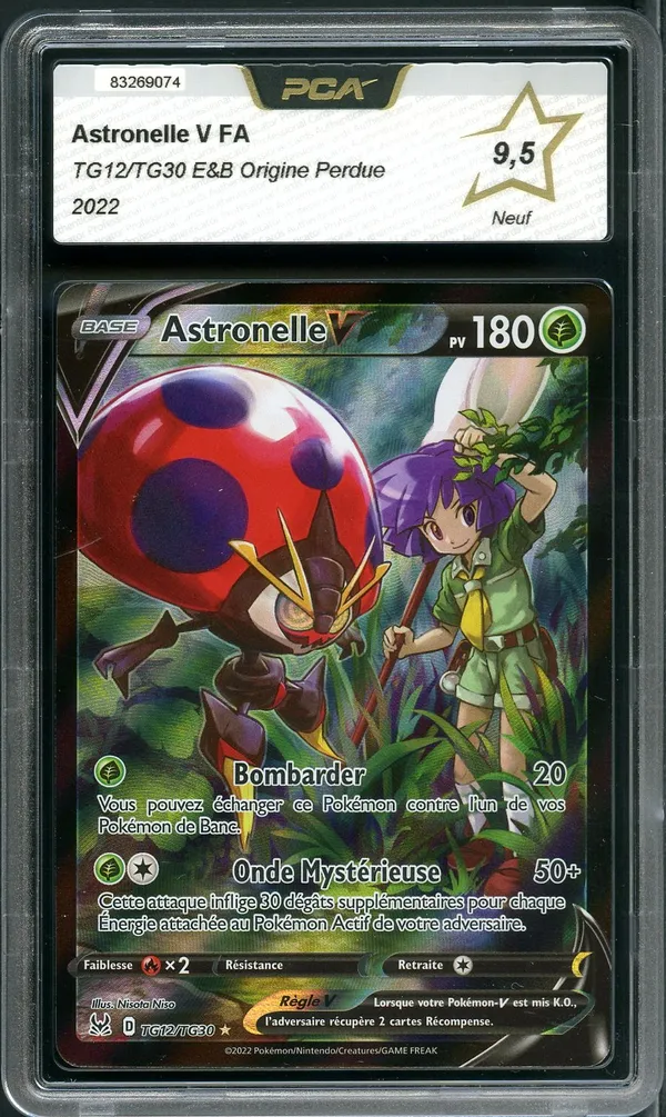 PCA 9.5 Astronelle V