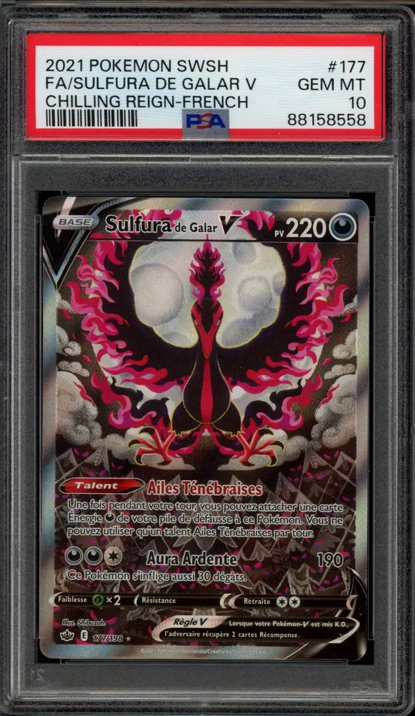 PSA 10 Sulfura de Galar V