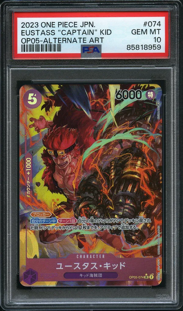 PSA 10 Eustass "Captain" Kid