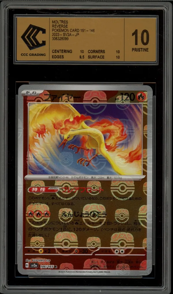 CCC 10 Moltres Reverse Master Ball