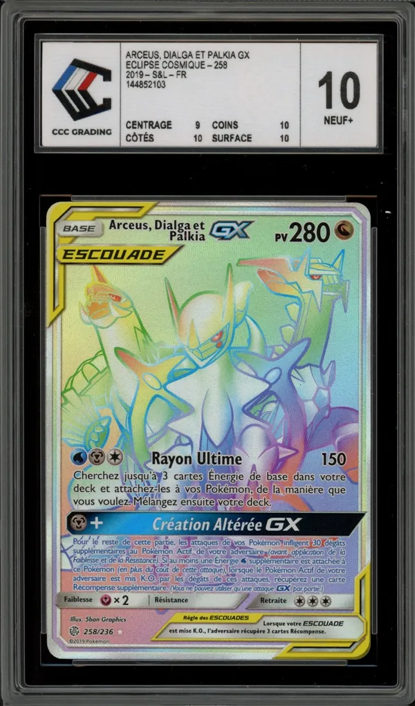 CCC 10 Arceus, Dialga et Palkia Gx Rainbow