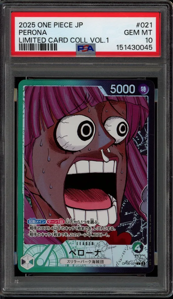 PSA 10 Perona