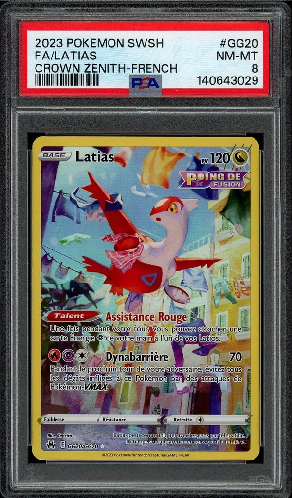 PSA 8 Latias