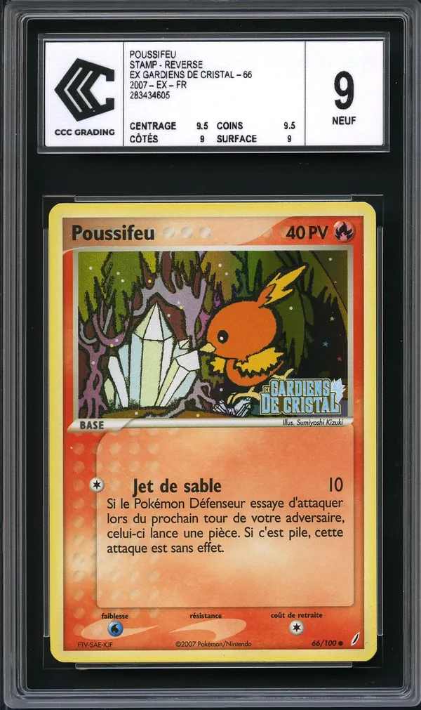 CCC 9 Poussifeu Reverse