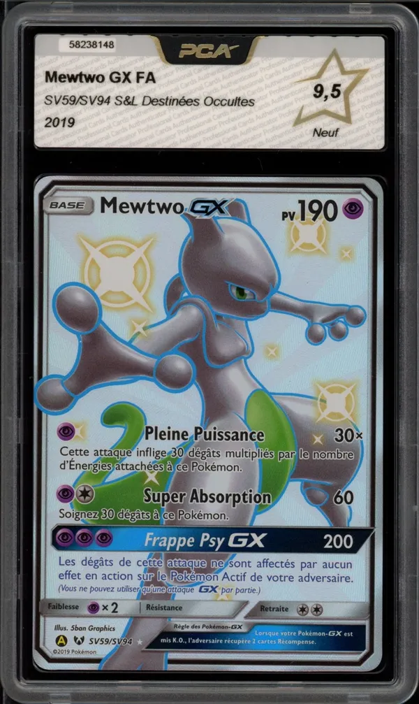 PCA 9.5 Mewtwo Gx Shiny