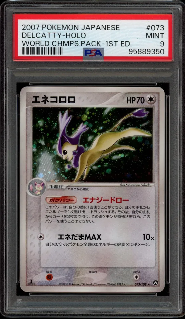 PSA 9 Delcatty Holo