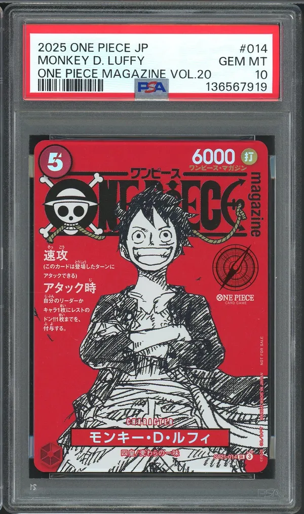 PSA 10 Monkey D. Luffy