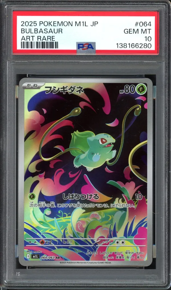 PSA 10 Bulbasaur