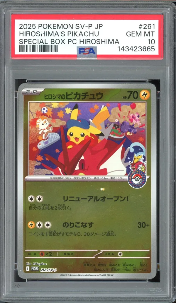 PSA 10 Hiroshima's Pikachu Reverse