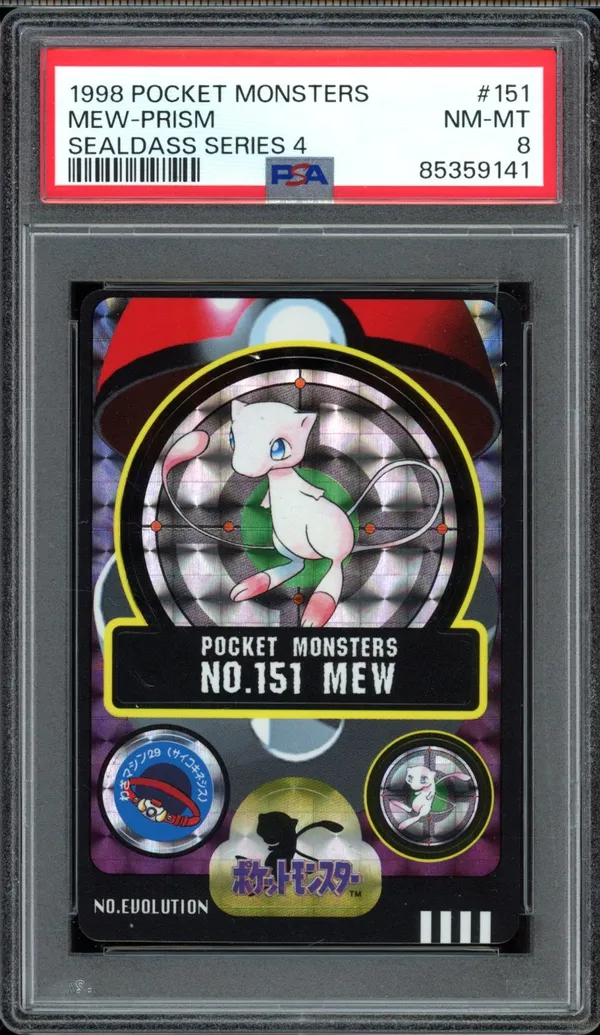 PSA 8 No.151 Mew Prism