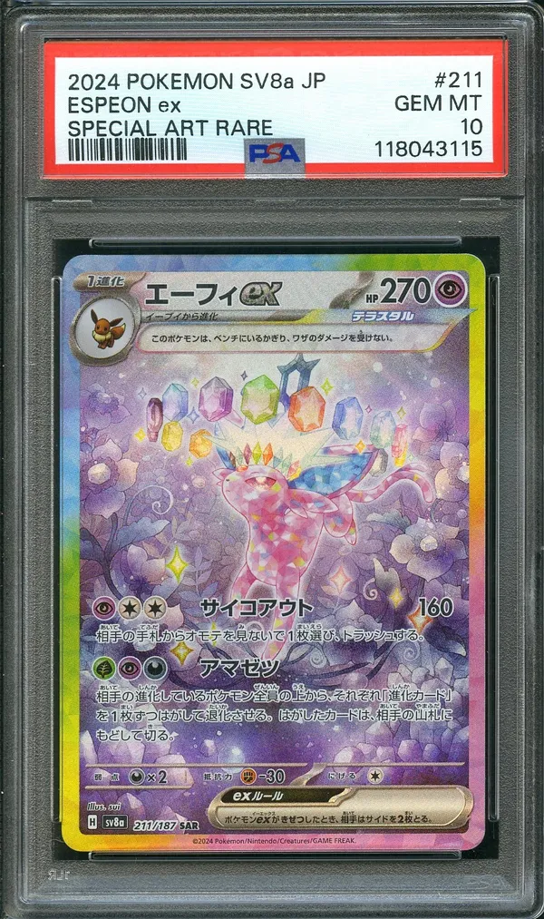 PSA 10 Espeon Ex