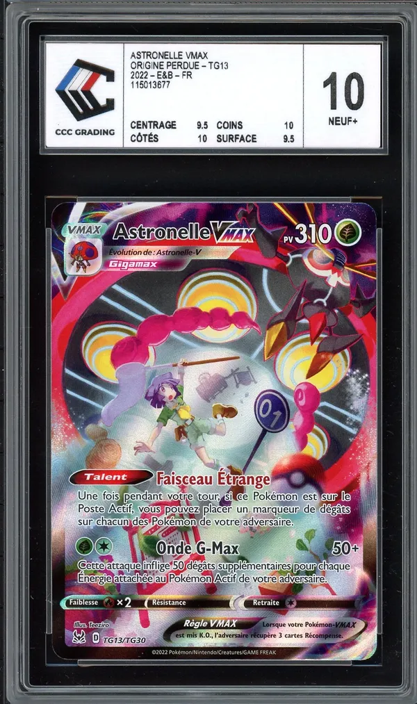 CCC 10 Astronelle VMax