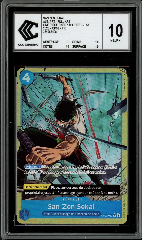 CCC 10 San Zen Sekai