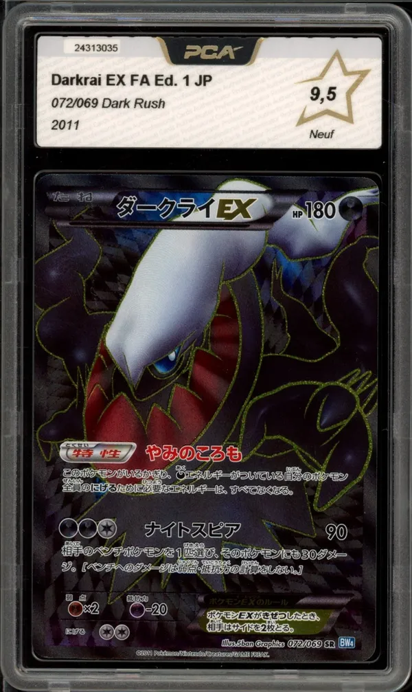 PCA 9.5 Darkrai