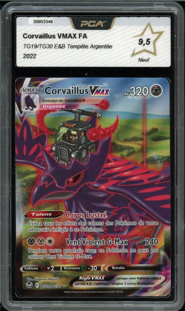 PCA 9.5 Corvaillus VMax