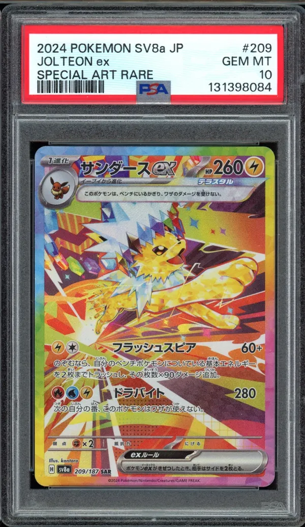 PSA 10 Jolteon Ex
