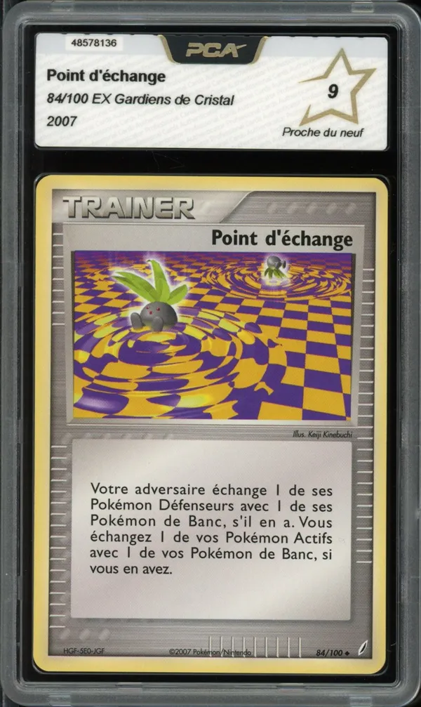 PCA 9 Point d'échange