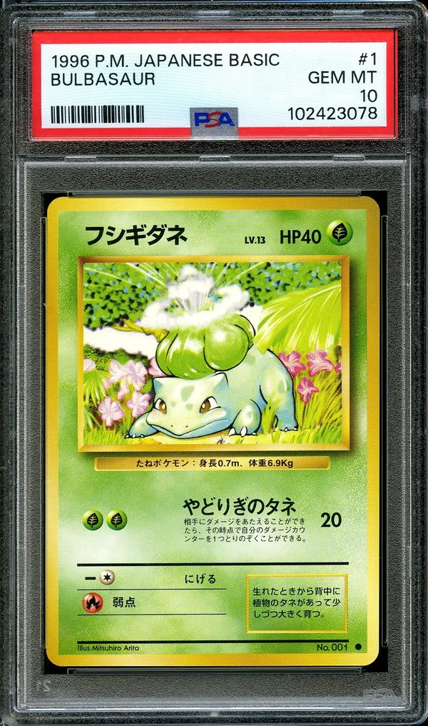 PSA 10 Bulbasaur