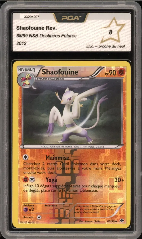 PCA 8 Shaofouine Reverse