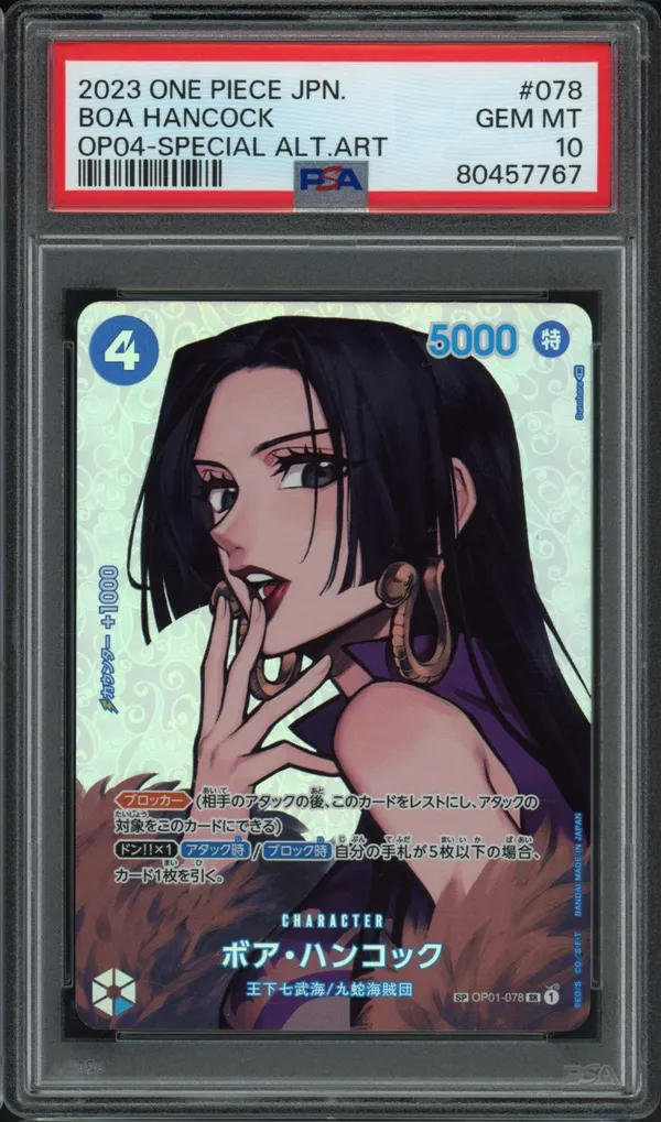 PSA 10 Boa Hancock Special Alternate
