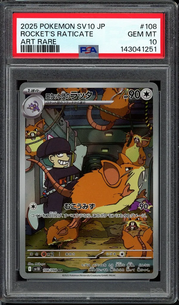 PSA 10 Team Rocket's Raticate