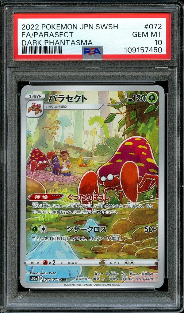 PSA 10 Parasect