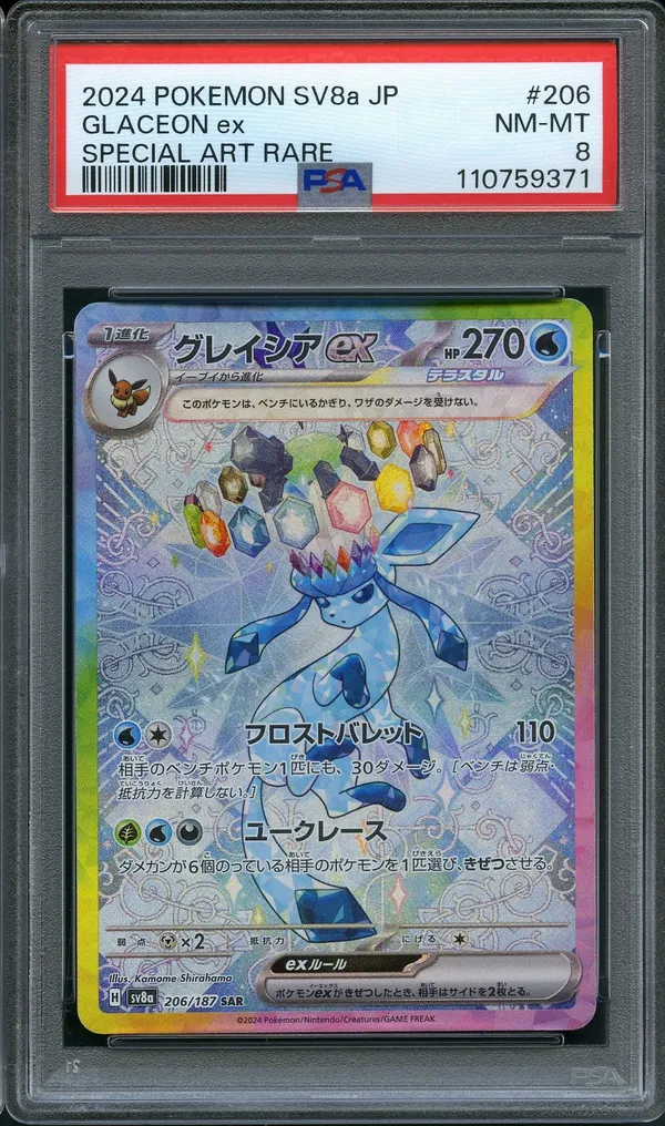 PSA 8 Glaceon Ex