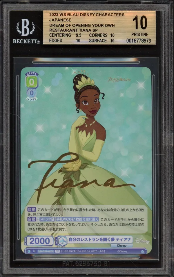 BGS 10 Tiana