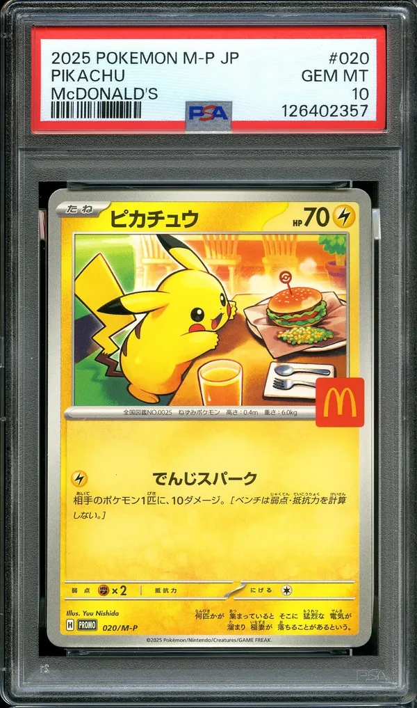 PSA 10 Pikachu