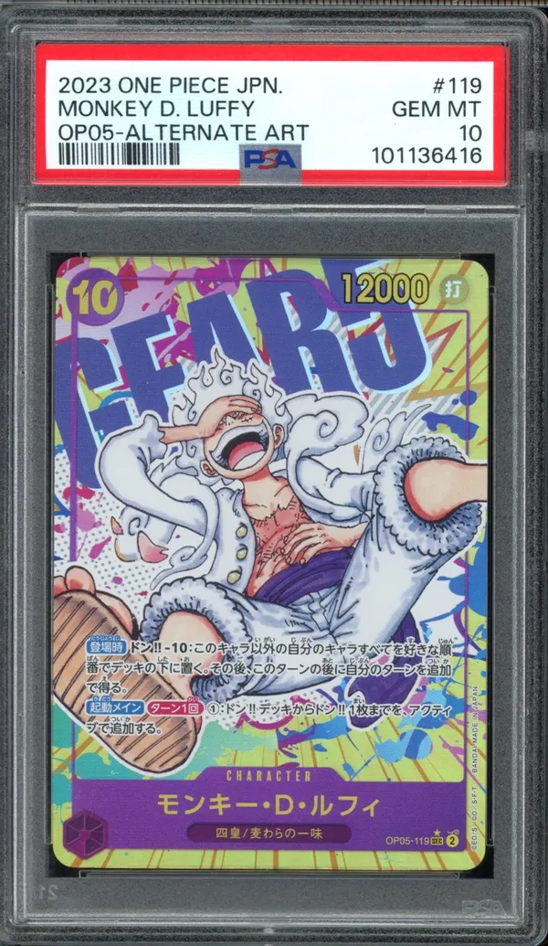 PSA 10 Monkey D. Luffy