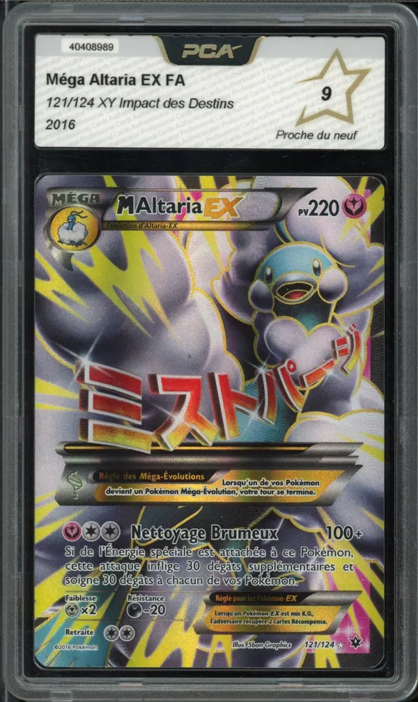 PCA 9 Méga Altaria Ex