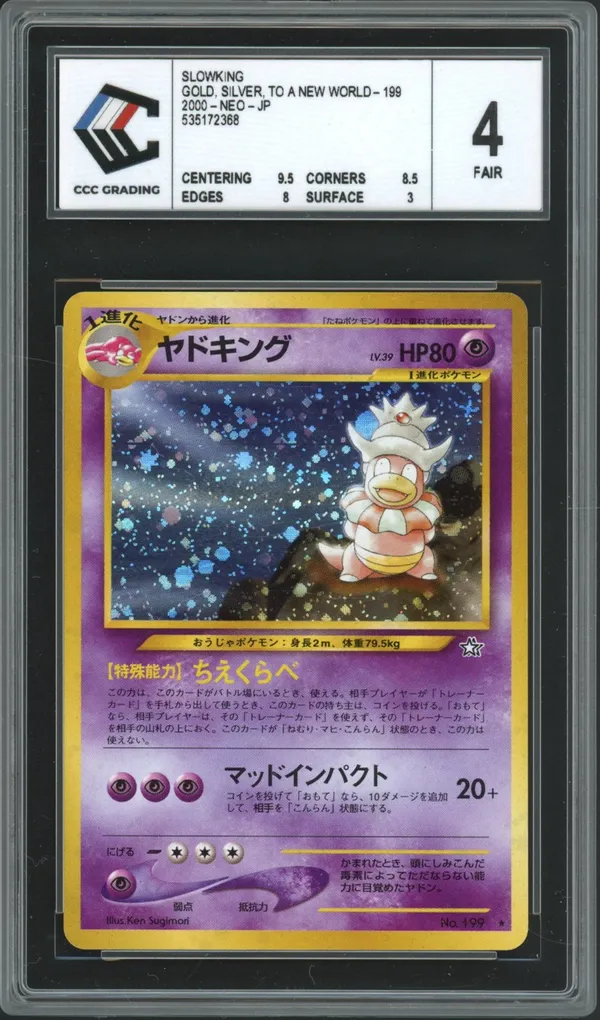 CCC 4 Slowking Holo