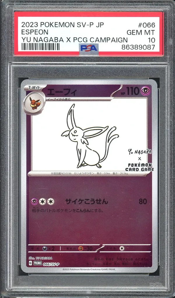 PSA 10 Espeon Reverse