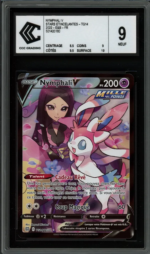 CCC 9 Nymphali V