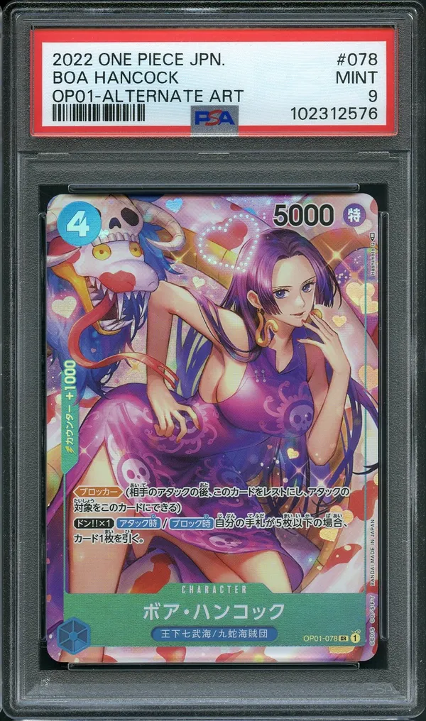 PSA 9 Boa Hancock