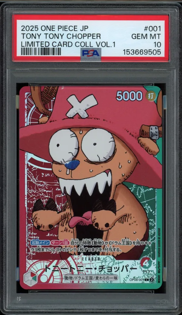 PSA 10 Tony Tony Chopper