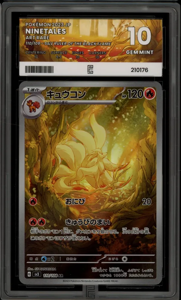 Pure Grading 10 Ninetales