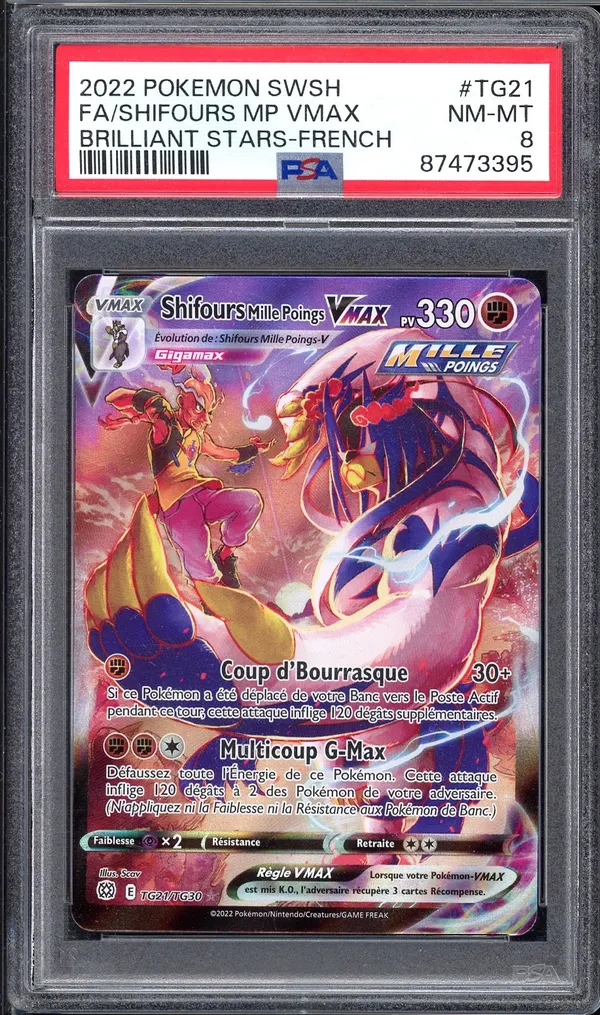 PSA 8 Shifours Mille Poings VMax