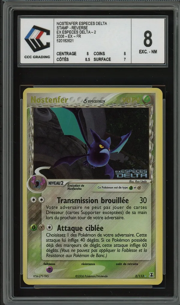 CCC 8 Nostenfer Holo Reverse