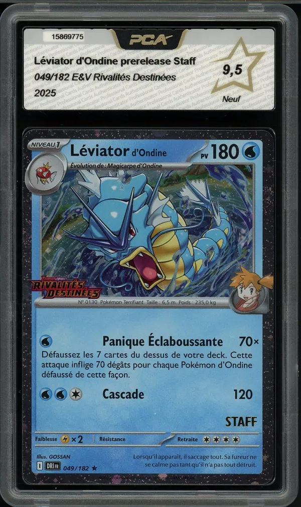 PCA 9.5 Léviator d'Ondine Holo Prerelease