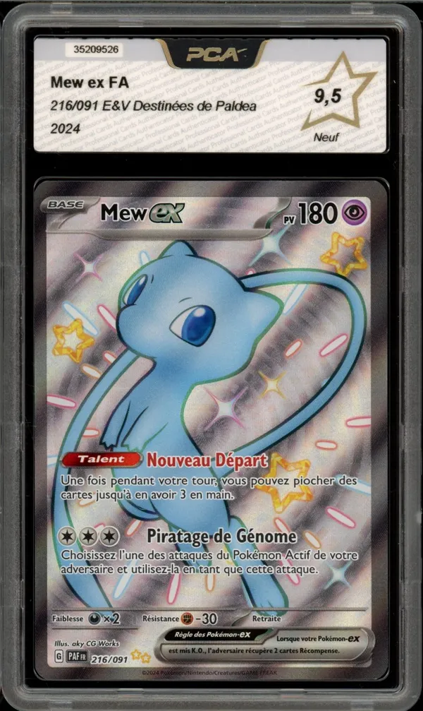 PCA 9.5 Mew Ex Shiny